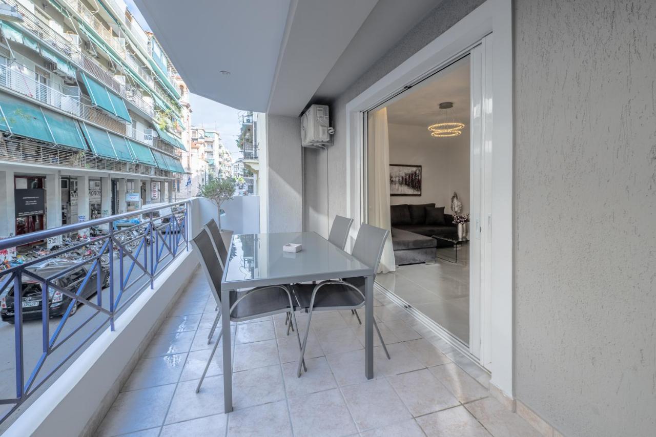 Apartment Terrace